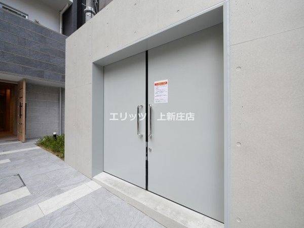 共有部分