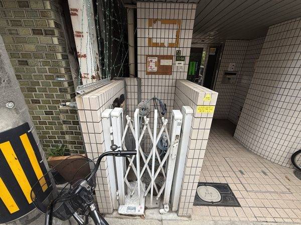 共有部分