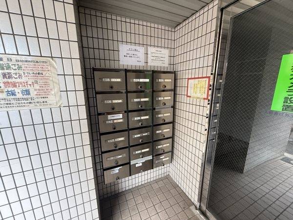 共有部分