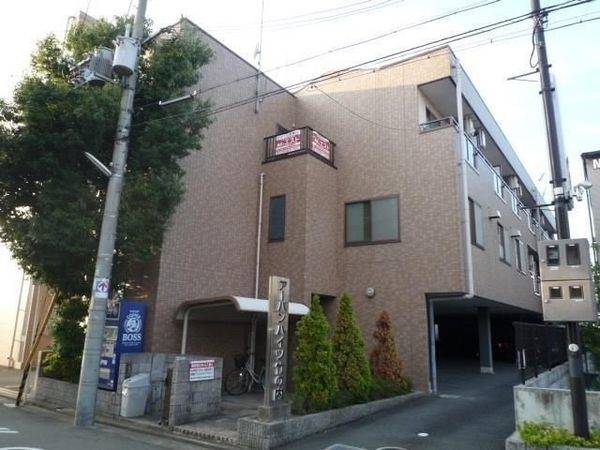 共有部分