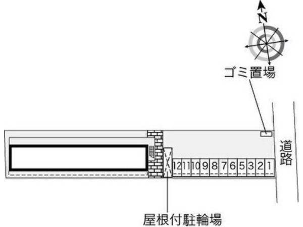 共有部分