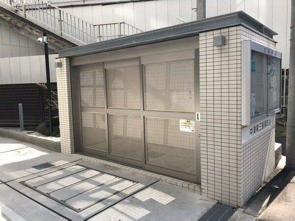 共有部分
