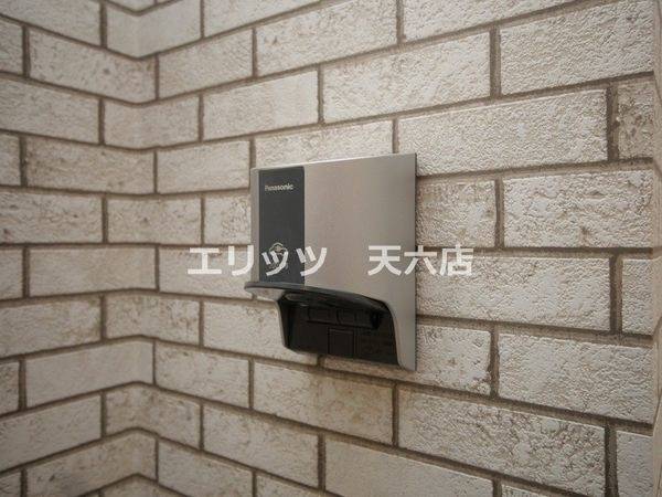 共有部分