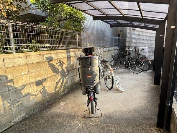 共有部分