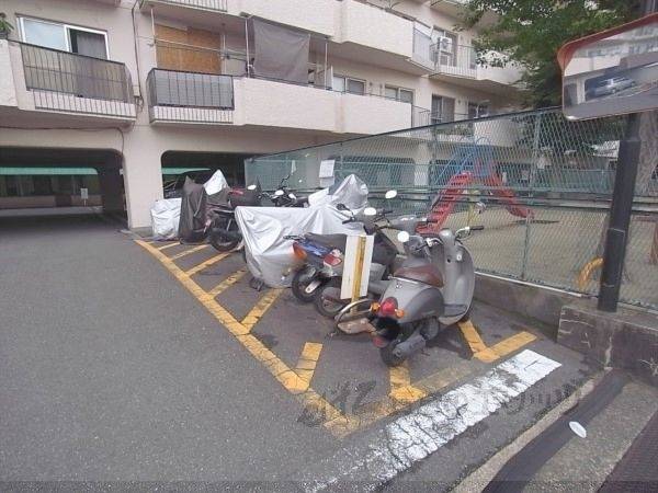 共有部分