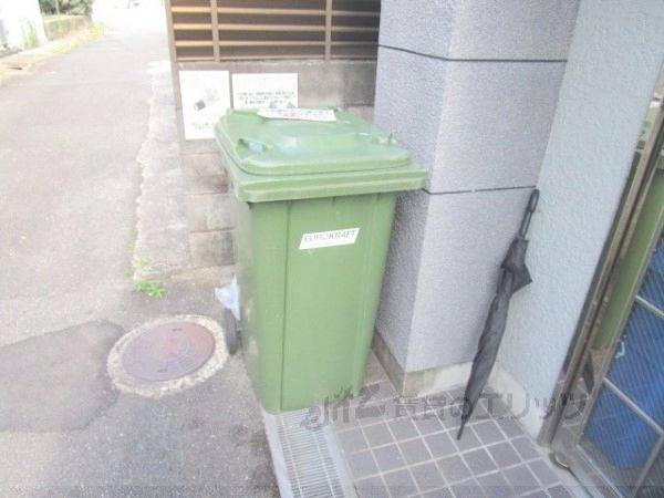 共有部分