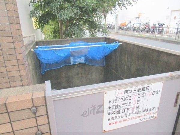 共有部分