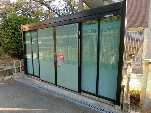 共有部分