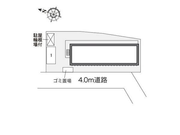共有部分
