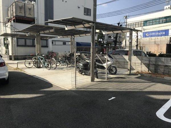 共有部分
