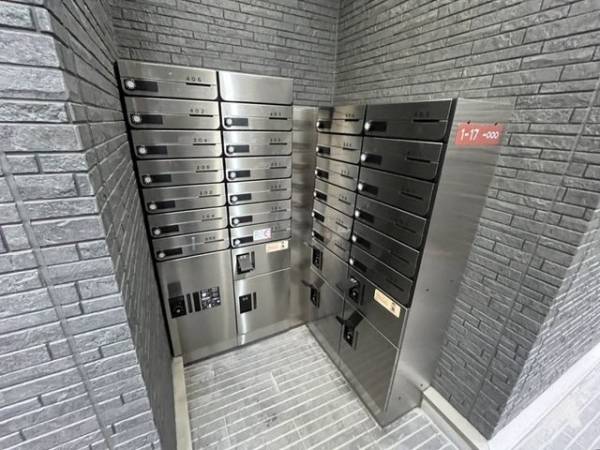 共有部分