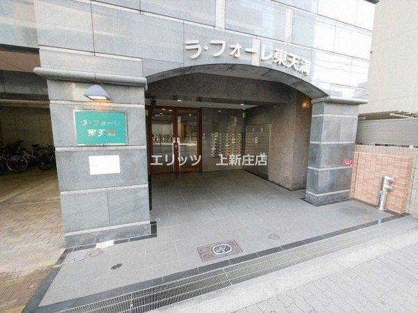 共有部分
