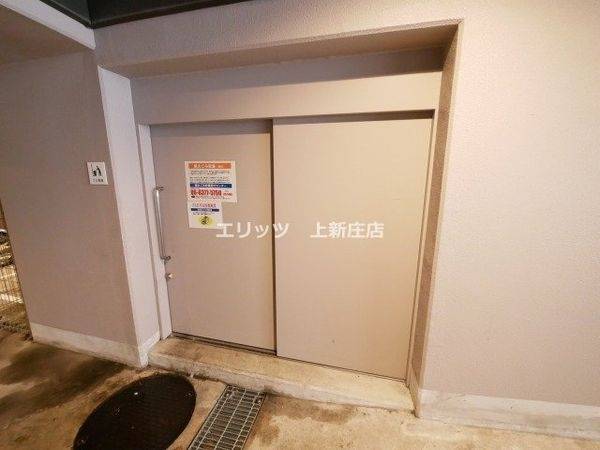 共有部分