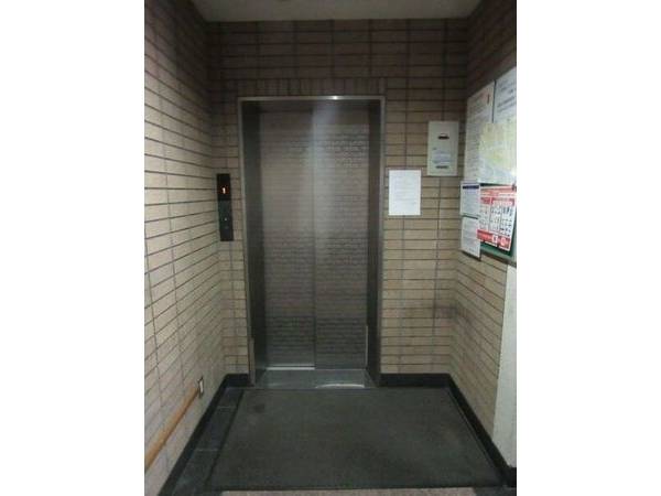 共有部分