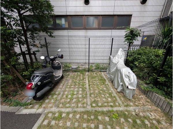 共有部分