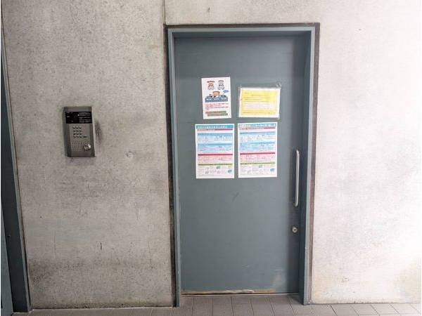 共有部分