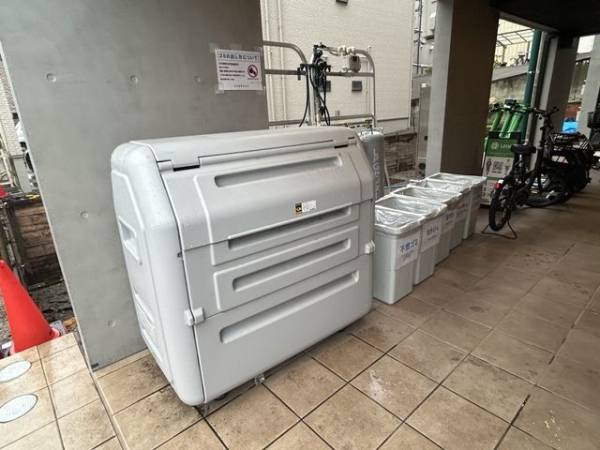 共有部分