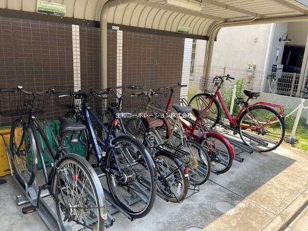 共有部分
