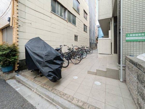 共有部分