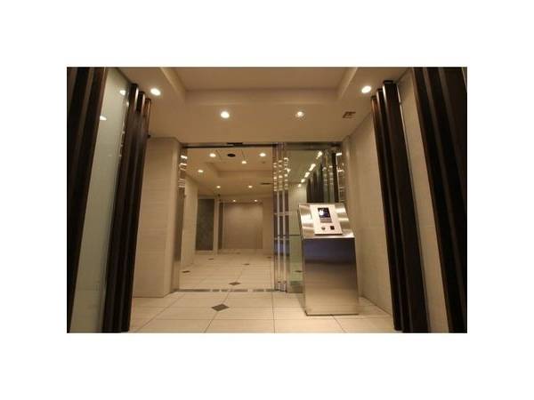 会社間その他
