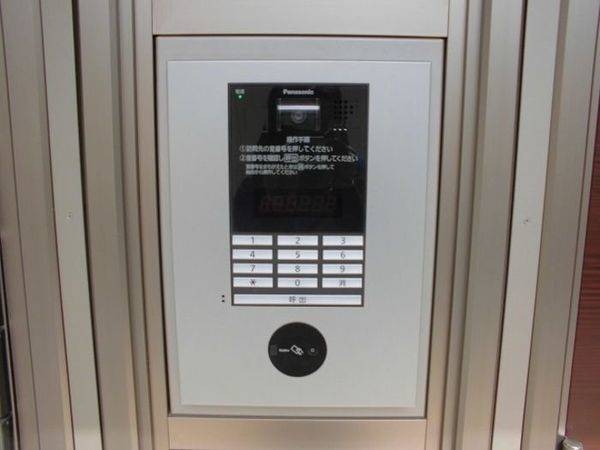 共有部分