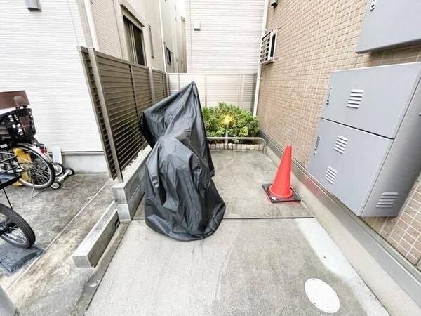 共有部分