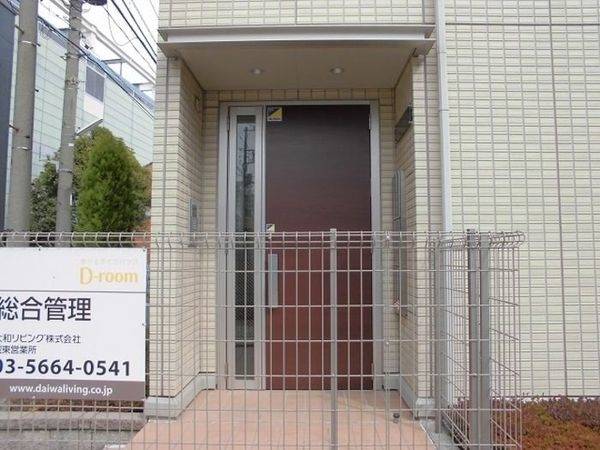 エントランス