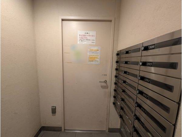 共有部分