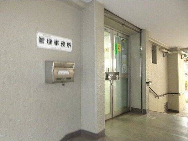 共有部分