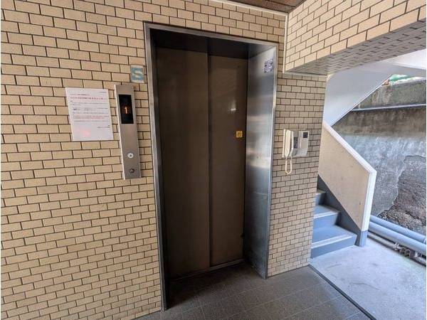 共有部分