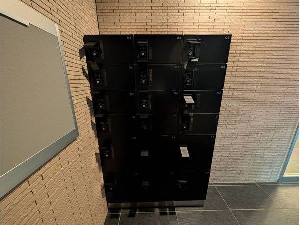 共有部分