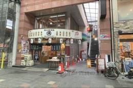 ヴィーブルゴヘエ外観写真