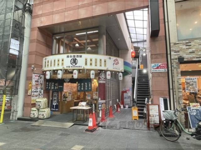 ヴィーブルゴヘエ外観写真2