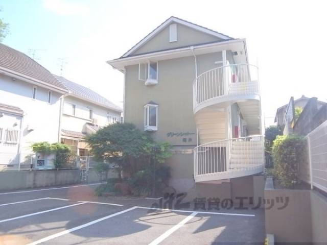 グリーンシャトー外観写真1