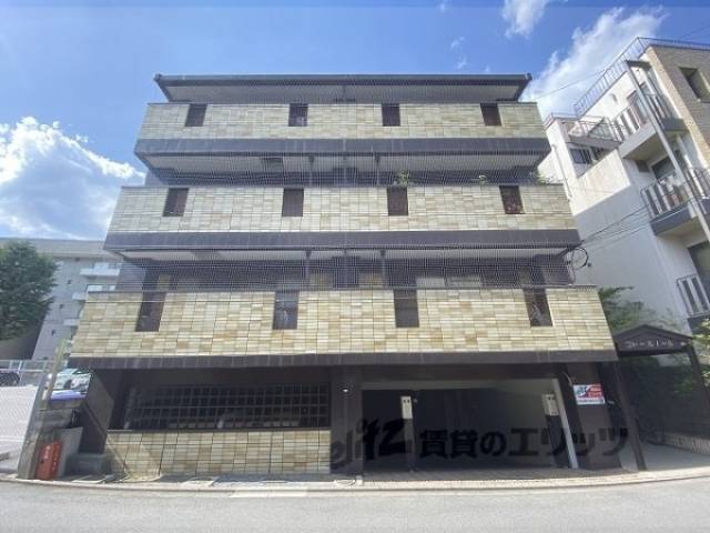 コトールノール外観写真2