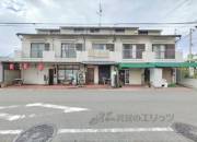 千代原ハイツ