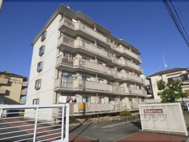 第２藤田マンション外観写真1