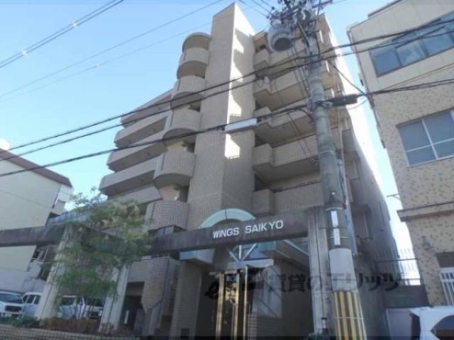 ウイングス西京外観写真1