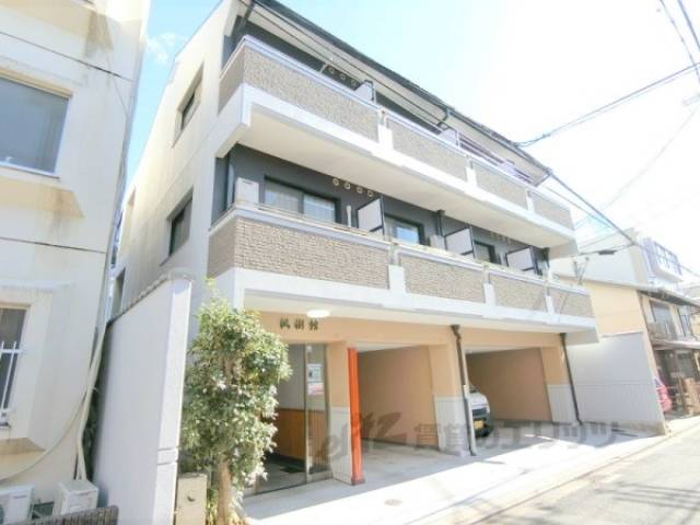 楓樹館外観写真3