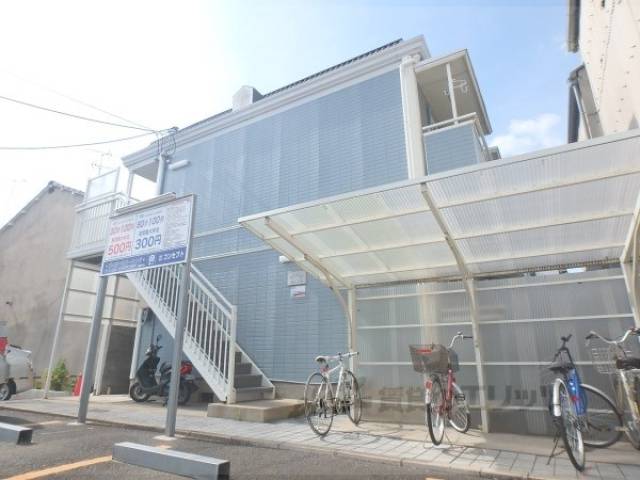 エプコットビレッジ外観写真1