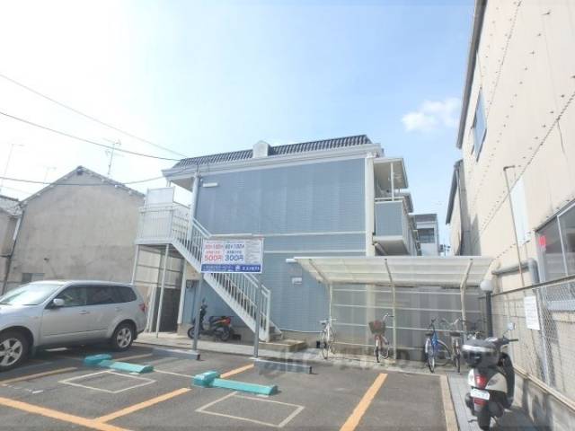 エプコットビレッジ外観写真2