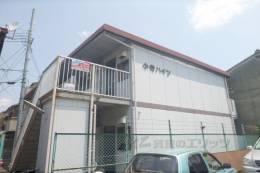 小寺ハイツ外観写真