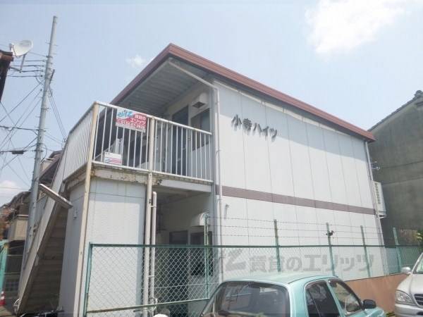 001471の外観写真