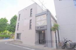 ル・パルク外観写真