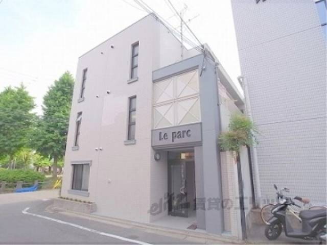 ル・パルク外観写真1