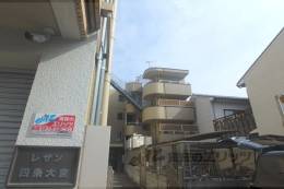 レザン四条大宮外観写真