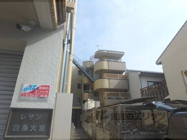 レザン四条大宮外観写真1