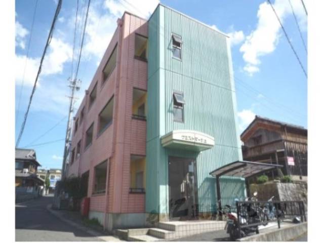 ウエストマーシュ外観写真1