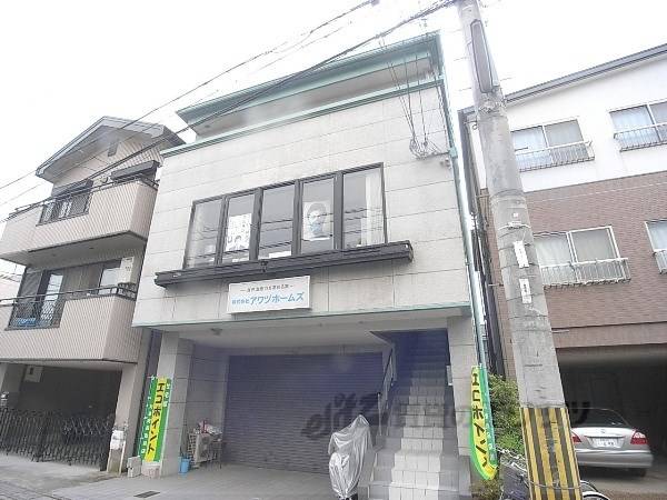 001986の外観写真