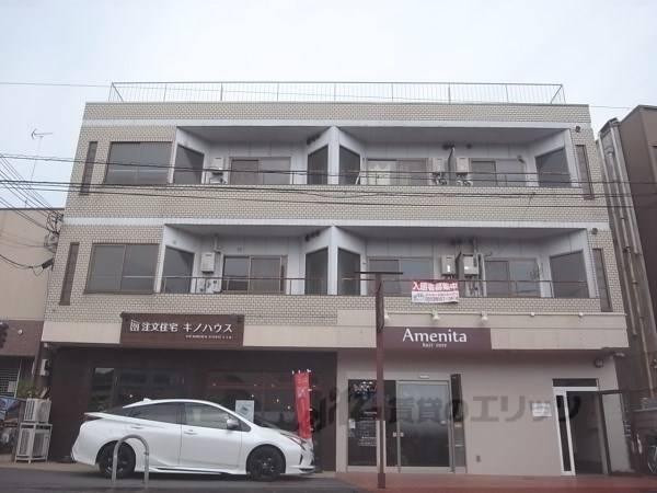 002334の外観写真